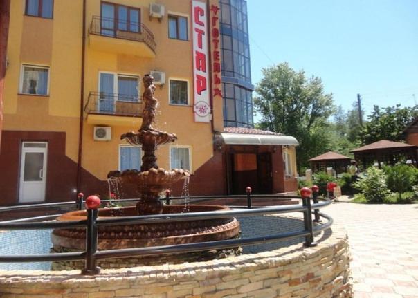 Hotel Star Sztrij Kültér fotó